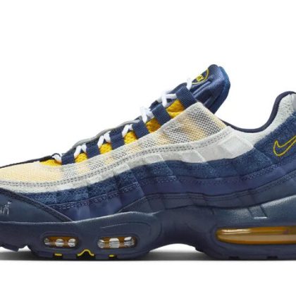 AIR MAX 95 SB ERIC KOSTON OBSIDIAN SPEED YELLOW