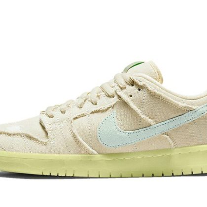 DUNK SB LOW MUMMY
